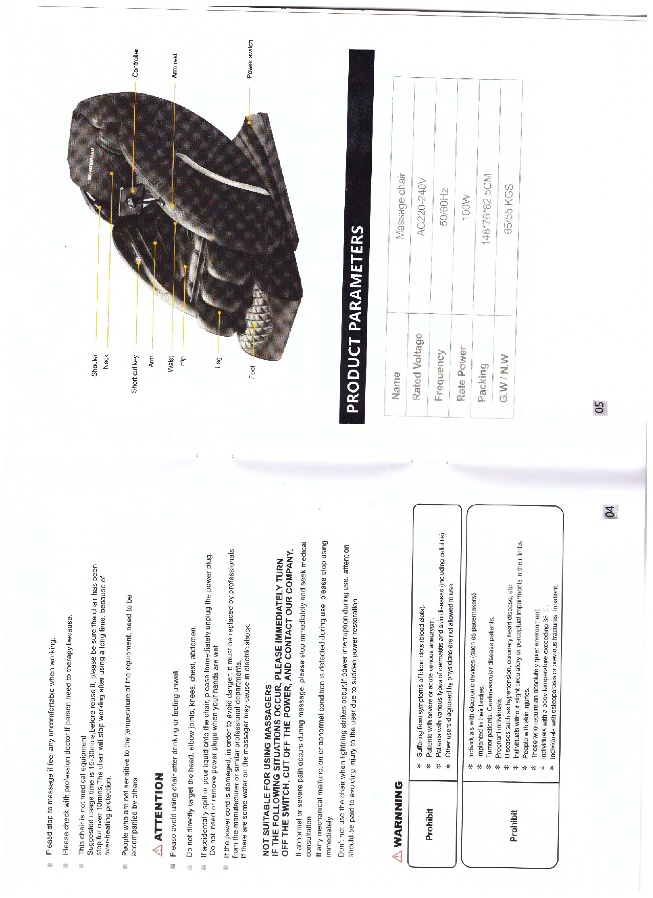 Масажен Стол Ховърдрийм Диамант Кафяво/Бяло - Image 6